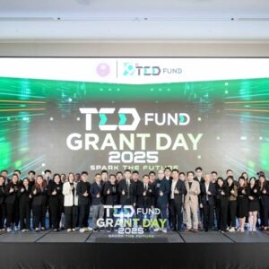 Grantday2025 (30)_0_0