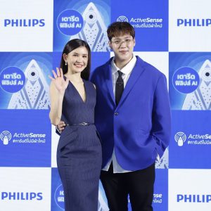 ดีเจดาว – ณัฐภัสสร สิมะเสถียร, แกงส้ม – ธนทัต ชัยอรรถ (1)