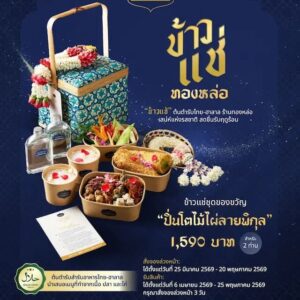 EC6FD5F5-EA50-4CB4-A71A-9ADDE75CFAE9 (1)