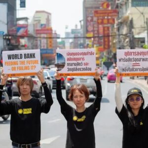 Sinergia Animal-worldbank 1 (1)