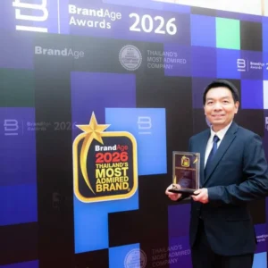 American Standard 1 2026 Thailand’s Most Admired Brand