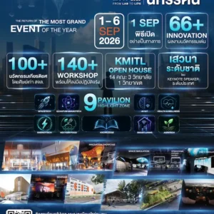 Big Poster_0