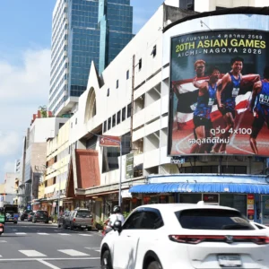 DGT634 สงขลา (ถนนนิพัทธ์อุทิศ) (345)