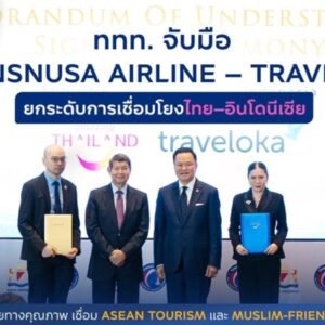 ททท.-จับมือ-TransNusa-Airline-–-Traveloka-1
