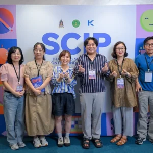 SCIP Intensive Class (1)