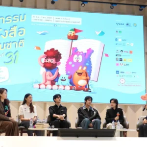 BOOK EXPO THAILAND 2026 (3)
