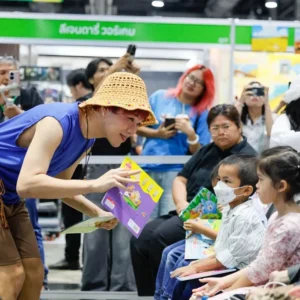 มหกรรมหนังสือระดับชาติ ครั้งที่ 31 (31)